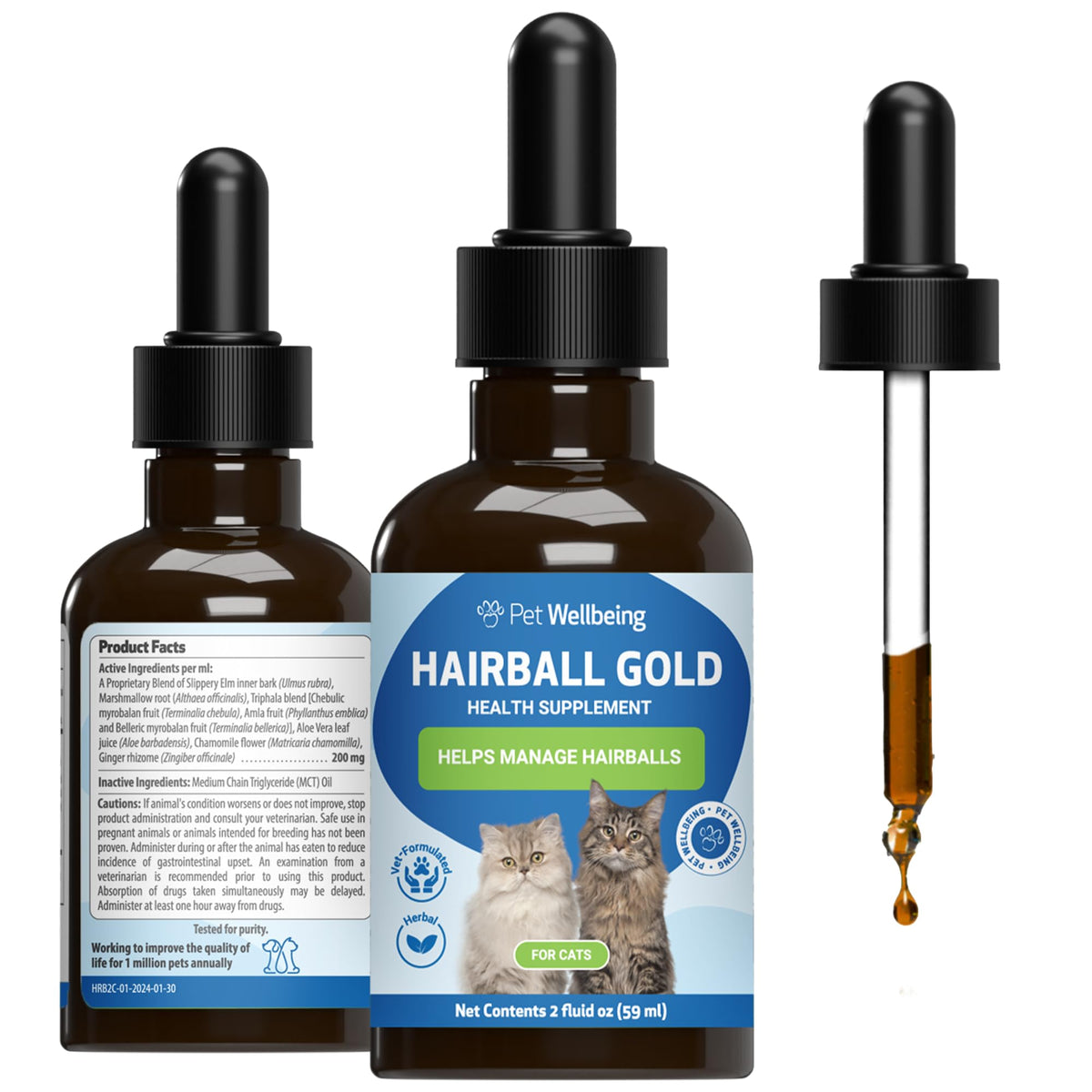 Hairball & Digestive Support 2 oz T14427