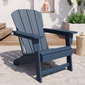Oversize Navy Blue HDPE Plastic Adirondack Chair Z409